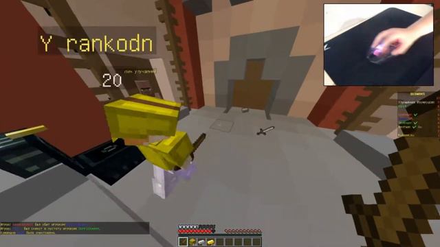 как повысить фпс в майнкрафте и как понизить фпс (MiniGames SkyWars)