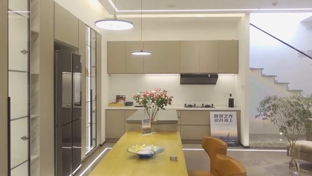 Yeelight Skylight, coming soon смотреть онлайн