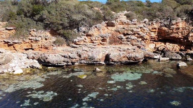 Cala Petita, Porto Cristo, Palma, Spain (Must Visit) смотреть онлайн