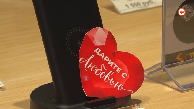 Что дарили вторым половинкам севастопольцы в День влюблённых? смотреть онлайн