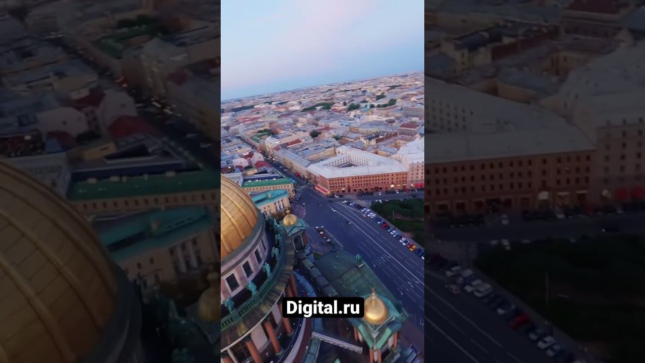 Fpv Исакий смотреть онлайн