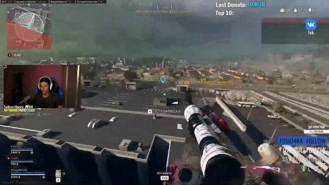 Я сделал свой ивент The Numbers! Top 1 K31 + MP7 warzone смотреть онлайн