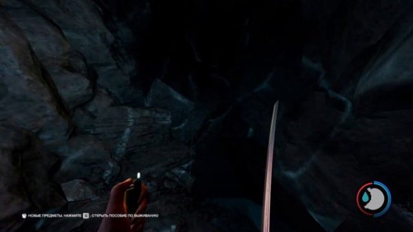 Где найти современный лук в зе форест THE FOREST