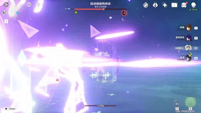 The seven of 4 1hp Vs Raiden shogun -Genshin Impact смотреть онлайн