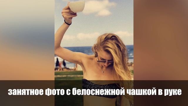 Светлана Ходченкова показала смелое фото в купальнике: в сети загипнотизированы ее красотой смотреть онлайн