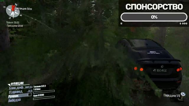 SPINTIRES-03.03.16=ПЛЮС ДРУГИЕ ИГРЫ смотреть онлайн