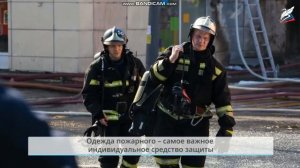 Окружающий мир 1 класс тема:"Когда появилась одежда, изобрели велосипед и когда мы станем взрослыми