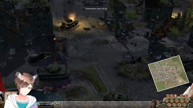 Ярость Тигра! Добиваем компанию В Тылу Врага! смотреть онлайн