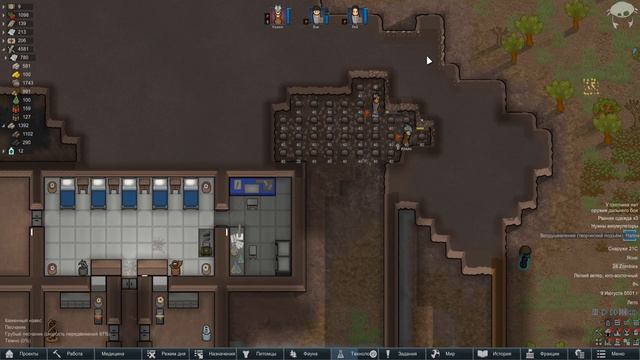 #06 | Rimworld Zombieland 1.2 Прохождение на Русском с Модами. смотреть онлайн