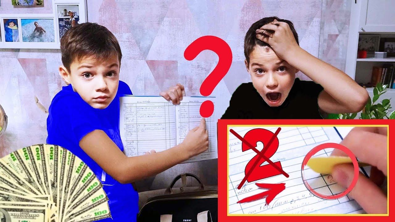 ВСЕ ХИТРЯТ или ДВОЙКА ЗА 100 ДОЛЛАРОВ. смотреть онлайн