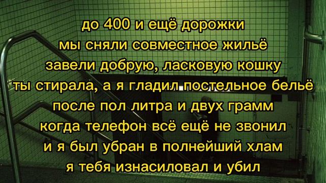 Щенки - 500 грамм и 2 грамма. {lyrics/текст} смотреть онлайн