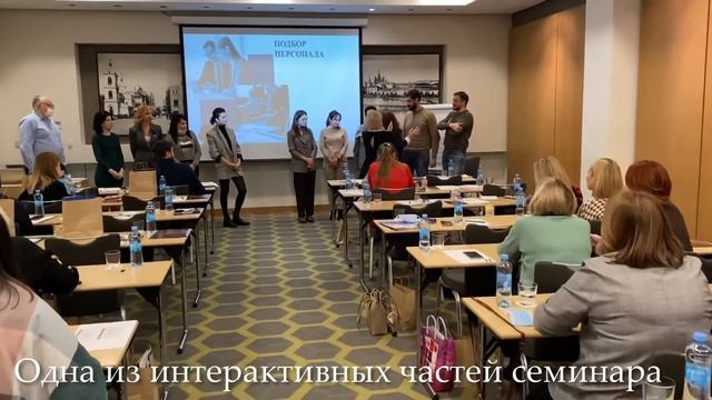 Совместный курс Поволоцкого Виталия Семёновича и Светланы Валле смотреть онлайн