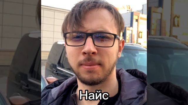 Как выглядят NaStik,ZAKATOON,Мирби,Найс,Вэлл,Мармаж,MC LAO,Dobryak в реальной жизни смотреть онлайн