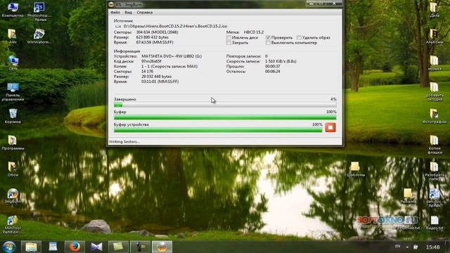 Как записать iso образ диска на болванку смотреть онлайн