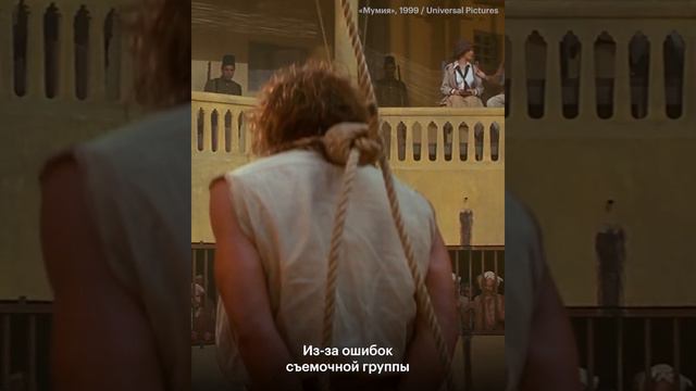 Как «Мумия» сделала Брендана Фрейзера звездой и чуть не погубила его карьеру смотреть онлайн