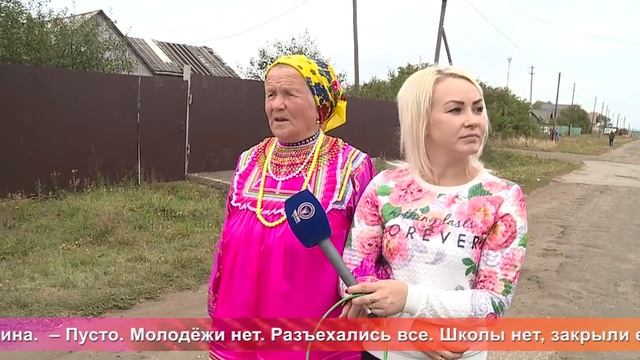 Од пинге. Частушечница из с.Лемдяй Старошайговского района смотреть онлайн