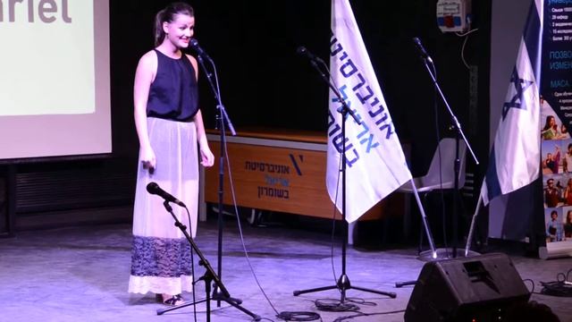 Лера Заболотная. Стихотворение. Закрытие MASA Ariel-12 смотреть онлайн