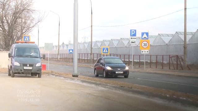 От Новоегорьевской эстакады до М5 «Урал» меньше, чем за минуту смотреть онлайн