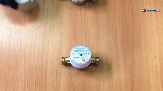 Как установить счетчики воды Норма СВКМ-15 УИ 1 л/имп с радиомодулем? смотреть онлайн