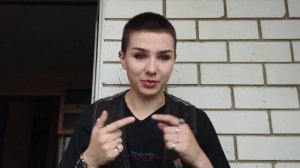 побрилась налысо и стала чуть счастливее | shave head | bald girl