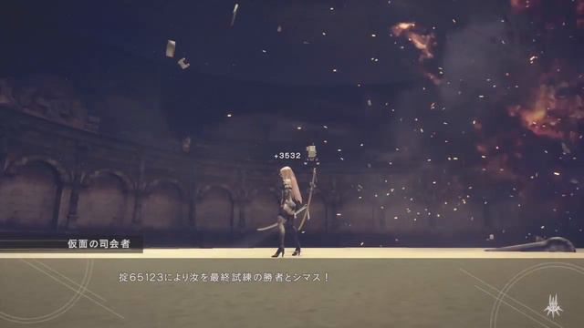 NieR:Automata  DLC    3C3C1D119440927