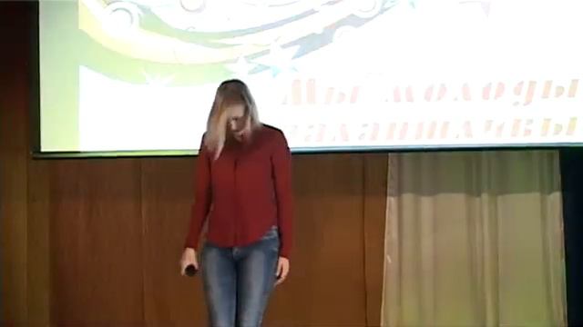 Мы молоды и талантливы 2017 смотреть онлайн