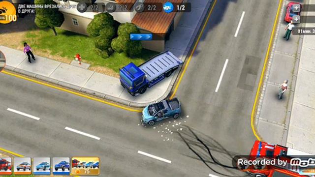 моя рубрика называется до начала до конца цели добить штаб до 7 уровеня смотреть онлайн