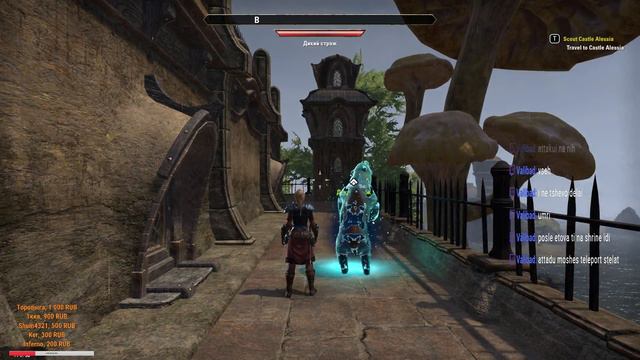 The Elder Scrolls Online Полубоги не умирают-они переселяются в новый трай смотреть онлайн