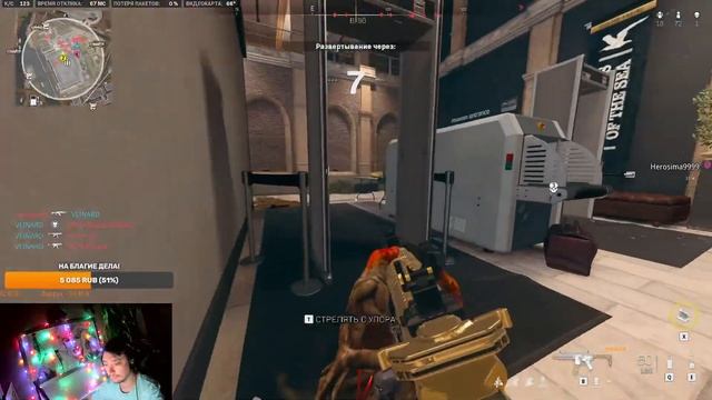 Вечерняя суета! #COD #Warzone #WZ2 смотреть онлайн