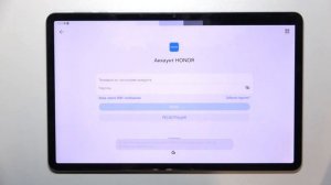 Honor Pad X9 | Как поменять обои на Honor Pad X9 - Новая заставка экрана на Honor Pad X9