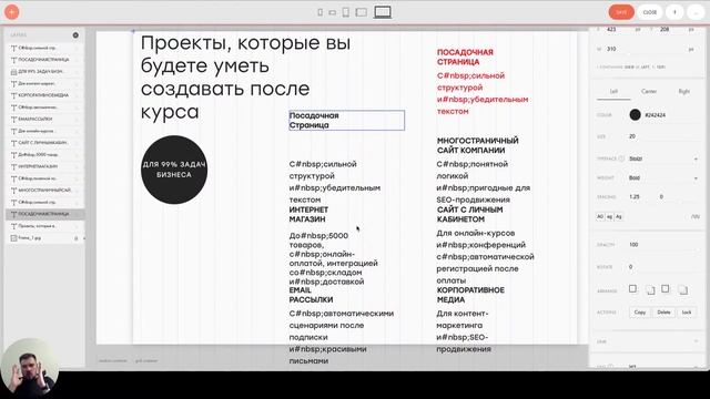 ANNEXX — приложение, которое расширяет возможности Zero Block смотреть онлайн