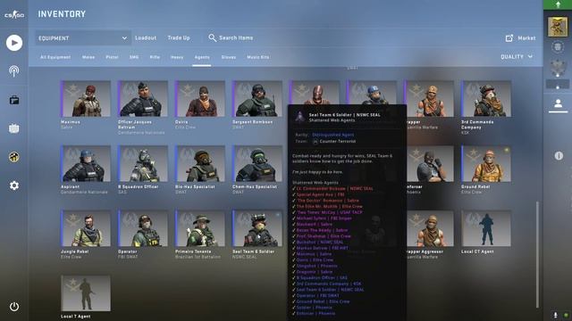 Мой инвентарь в кс го смотреть онлайн