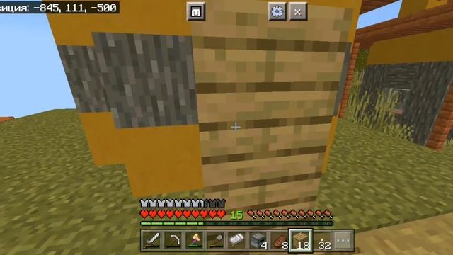 ЛУЧШОЕ НАЧАЛО В МАЙНКРАФТ ХАРДКОР! выживание без модов|Minecraft bedrock edition смотреть онлайн