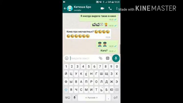 Пранк песней /Алина Milk /Мама я влюбилась в него😍 смотреть онлайн