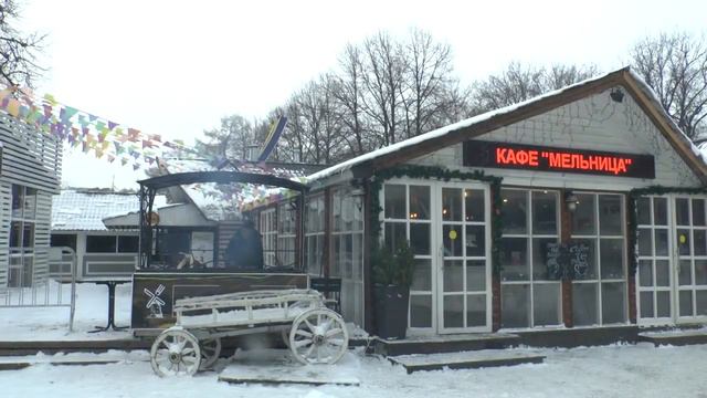 Парк Сокольники 11 декабря 2016 смотреть онлайн