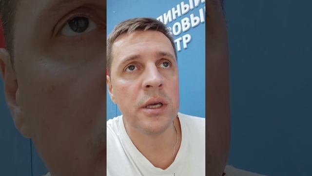 Как оформить шенген визу самостоятельно? смотреть онлайн