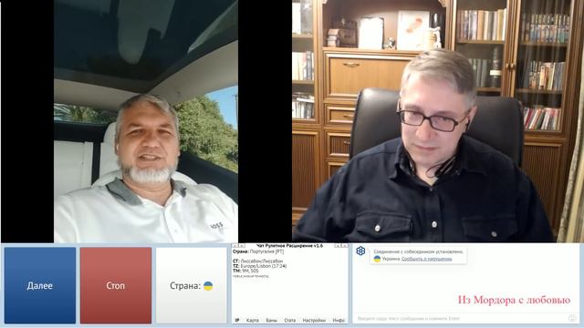 Клуб кинопутешественников. Португалия: поспешай не торопясь. смотреть онлайн