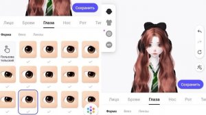 Туториал на красивую внешность в Zepeto #video #zepeto #trend