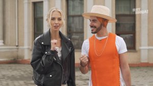 Руссо Экспрессо: Чита