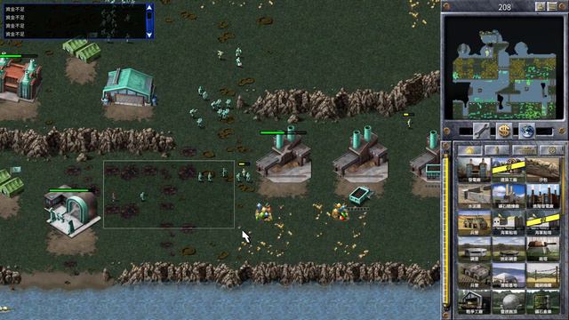 Red Alert Remastered-Mujalli Mod-Random+Hard AI VS 6 Hard AI "Himmel & Hölle 3" смотреть онлайн