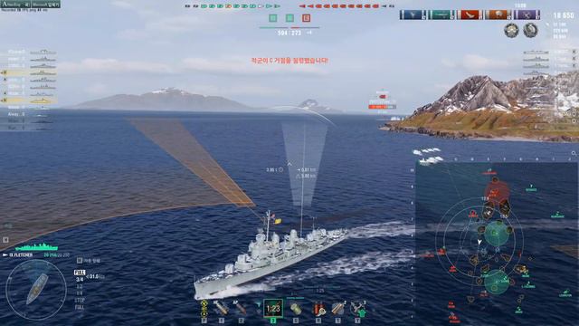 World of Warship US DD 9tier Fletcher, 99k dmg, 2,431exp with 6 Achievements смотреть онлайн