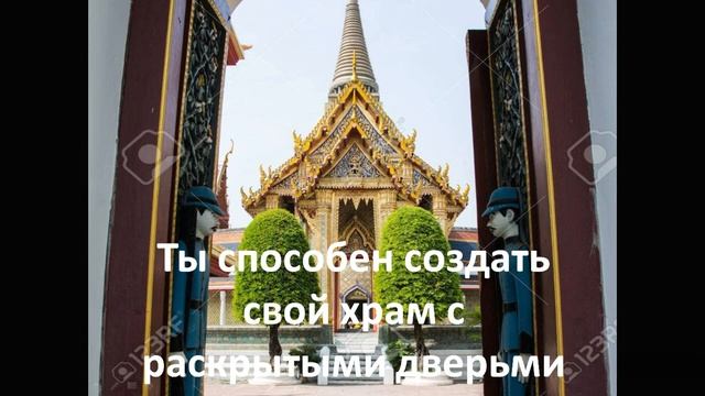 Кармический хвост 21 10 16 Духовный жрец смотреть онлайн
