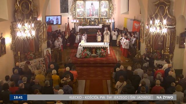Msza Święta z okazji 500-lecia nadania kościołowi wezwania św. Jadwigi Śląskiej смотреть онлайн