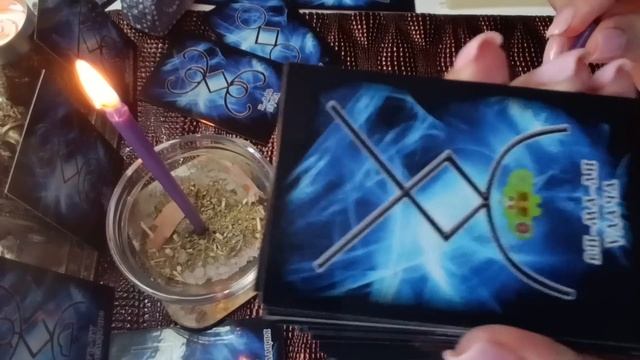 Мощная ЧИСТКА МЕНТАЛА??? смотреть онлайн