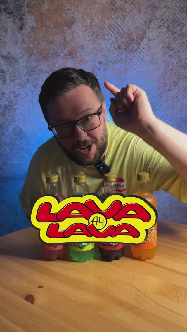 Смотрите чем вы поите своих детей!