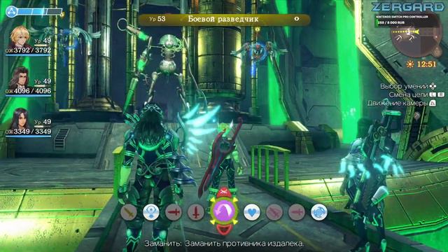 Xenoblade Chronicles: Definitive Edition - JRPG На оценку X, бежим спасать Фиору. смотреть онлайн