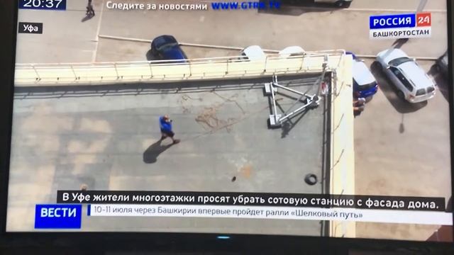 Антенны ОАО МТС смотреть онлайн