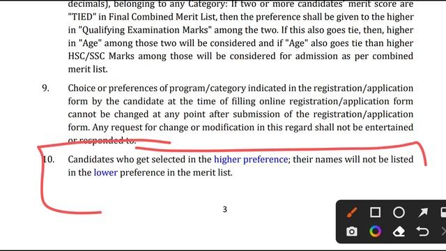 Central University of Jharkhand CUET merit list result 2022, cut off, result university, selection смотреть онлайн