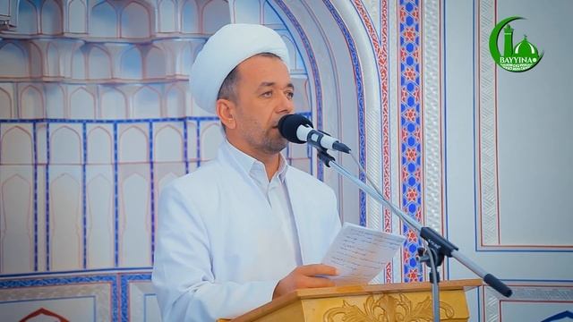 Абдуллоҳ ибн Масъуд ва у кишининг шогирдлари | Азизхўжа домла Иноятов смотреть онлайн