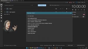 Интерактивный аукцион на стрим! Плюс интеграция ШАРОВ!